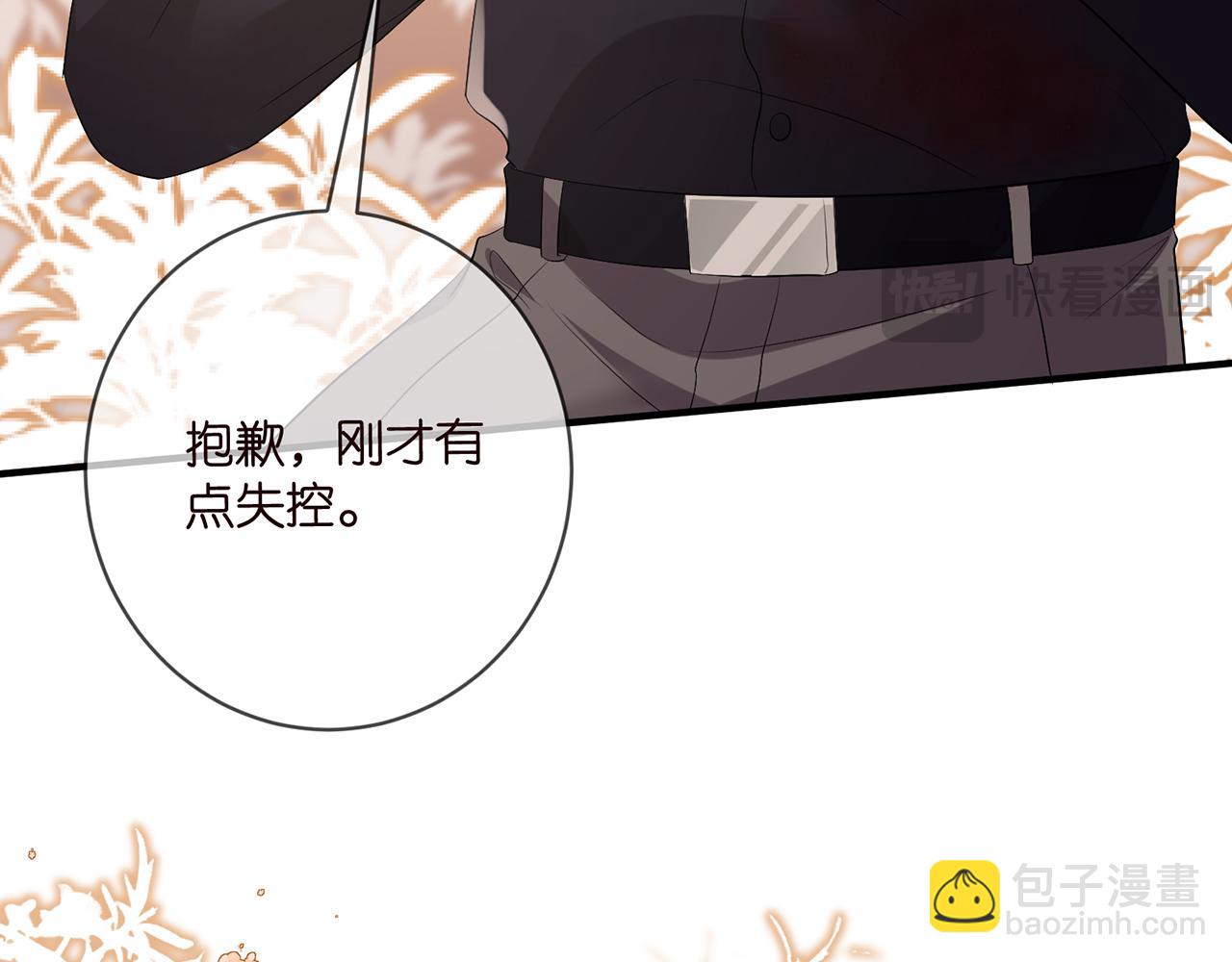 第486 夫妻幽会25