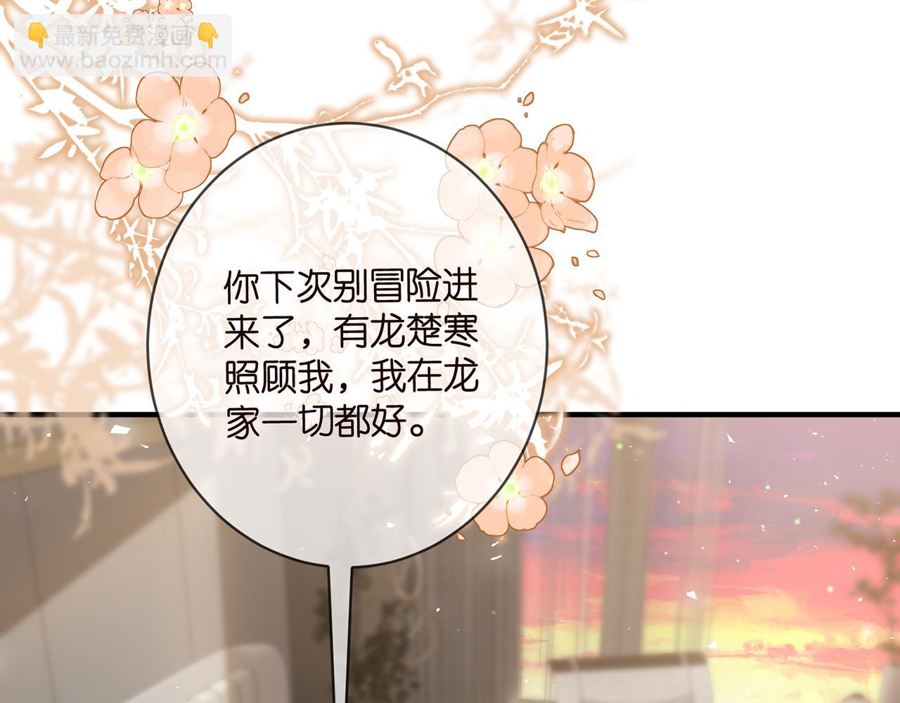 第486 夫妻幽会26