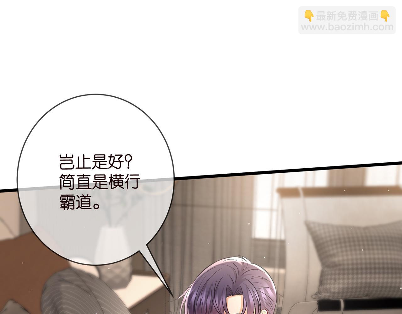 第486 夫妻幽会30