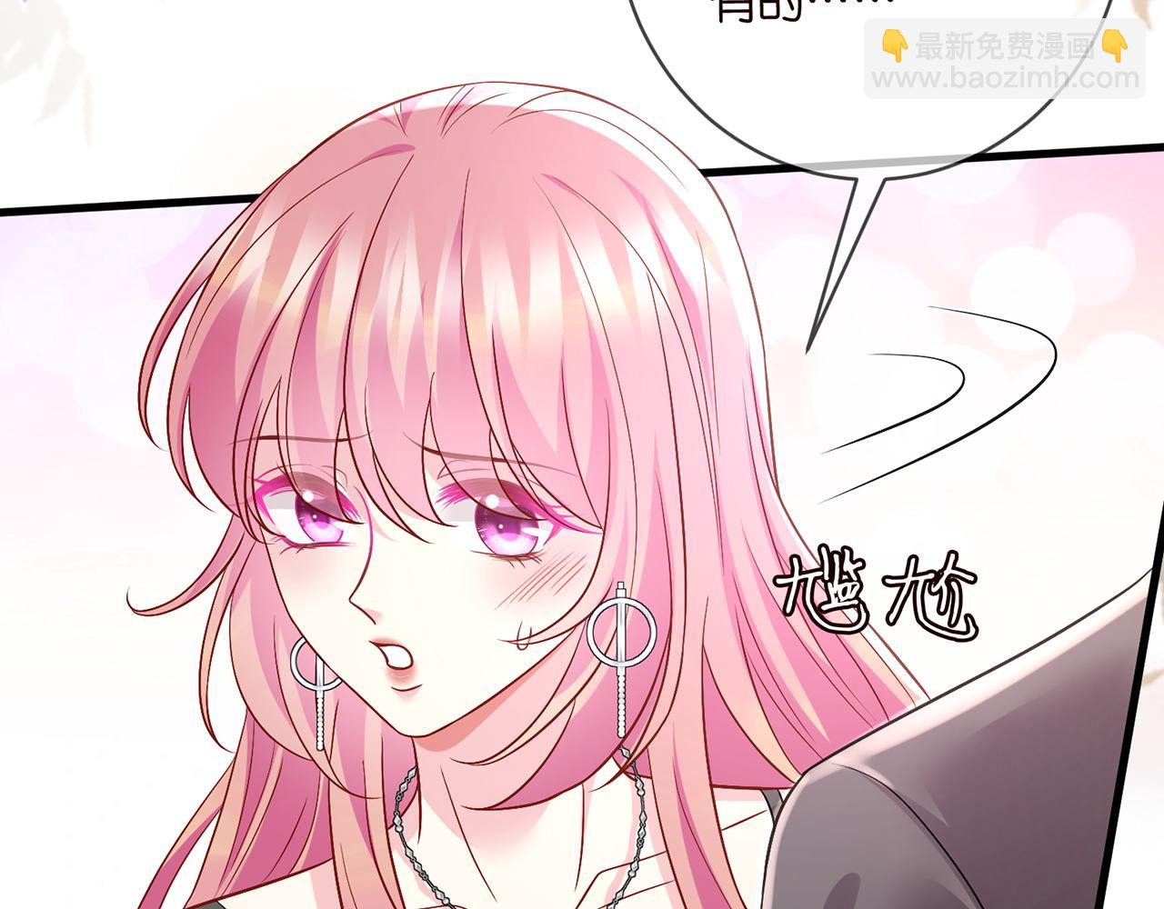 第486 夫妻幽会35