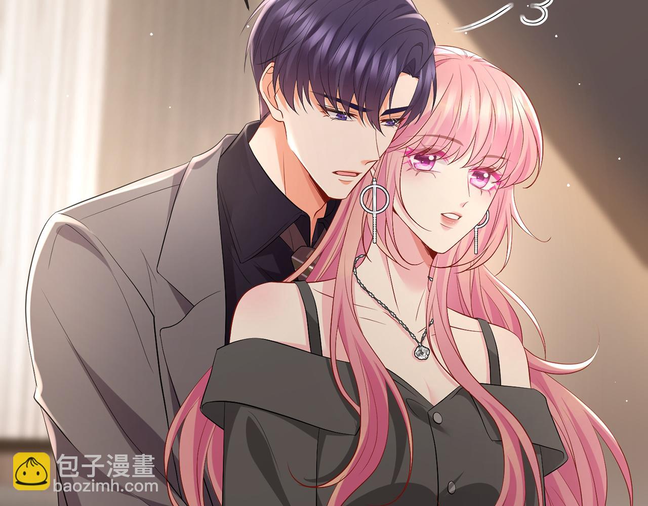 第486 夫妻幽会42