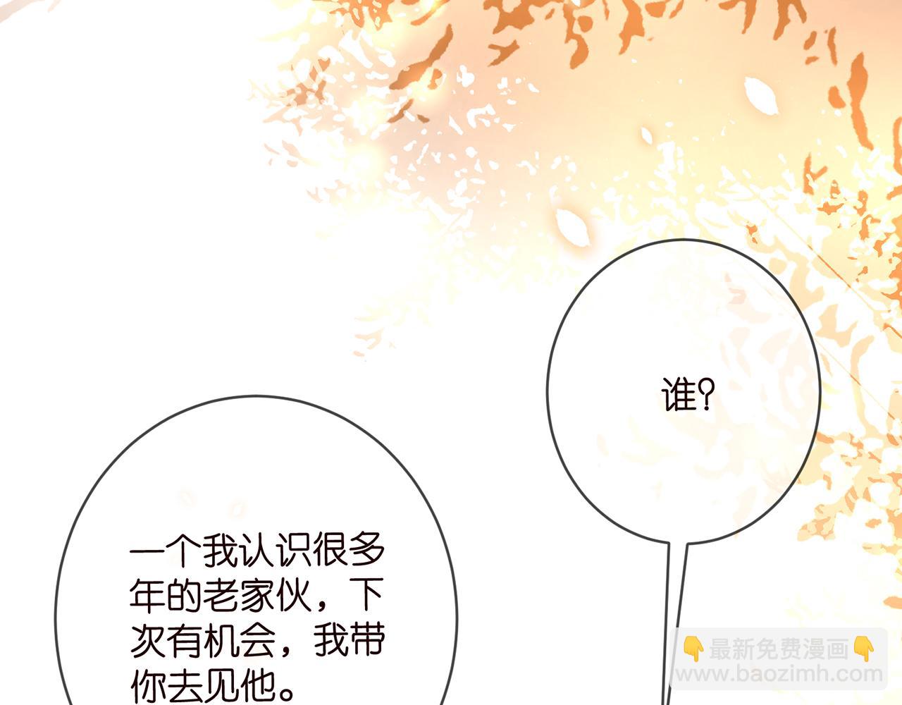 第486 夫妻幽会44