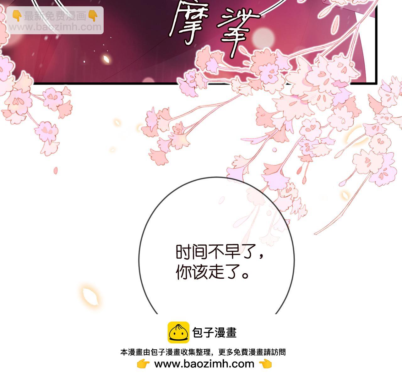 第486 夫妻幽会49