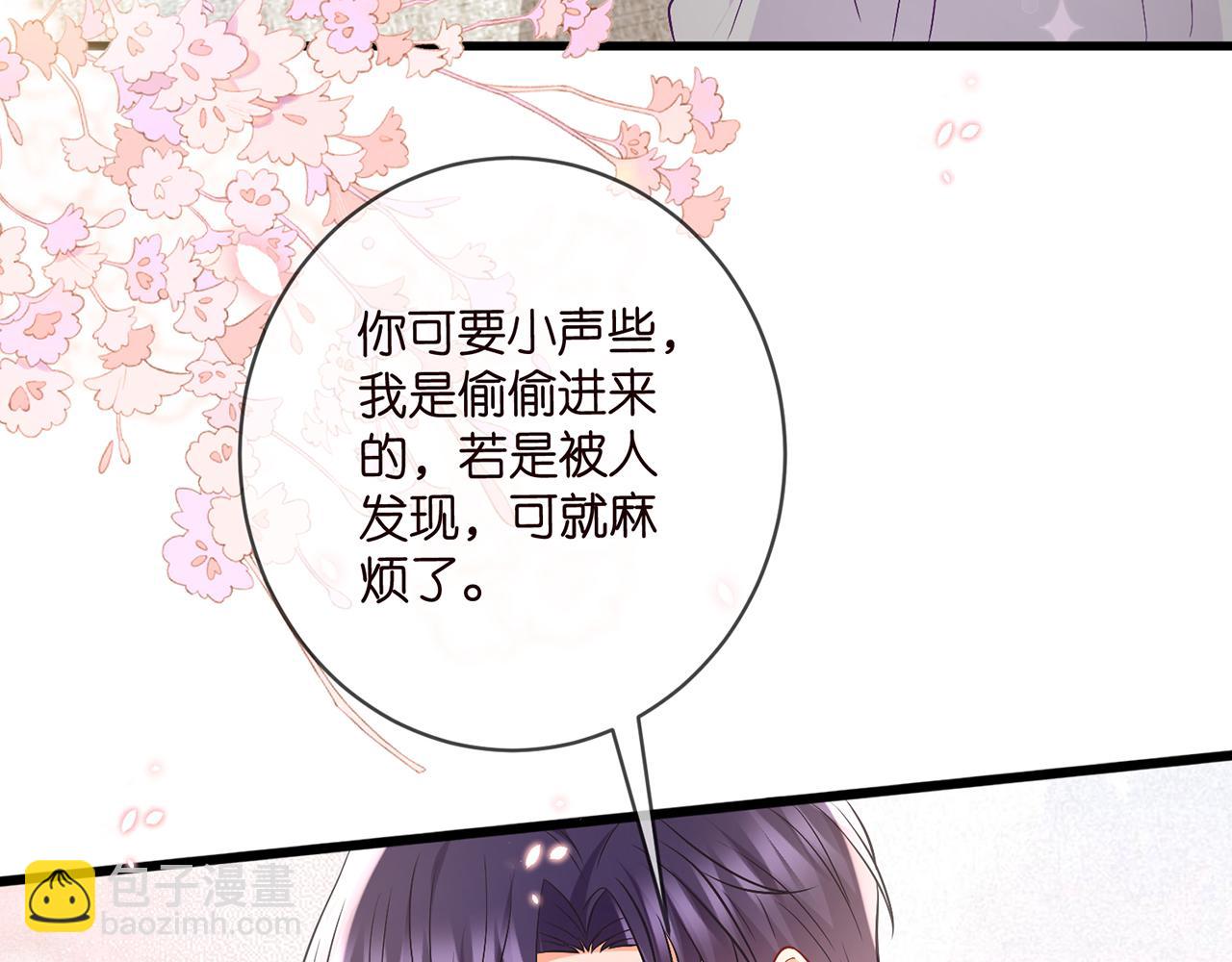 第486 夫妻幽会5