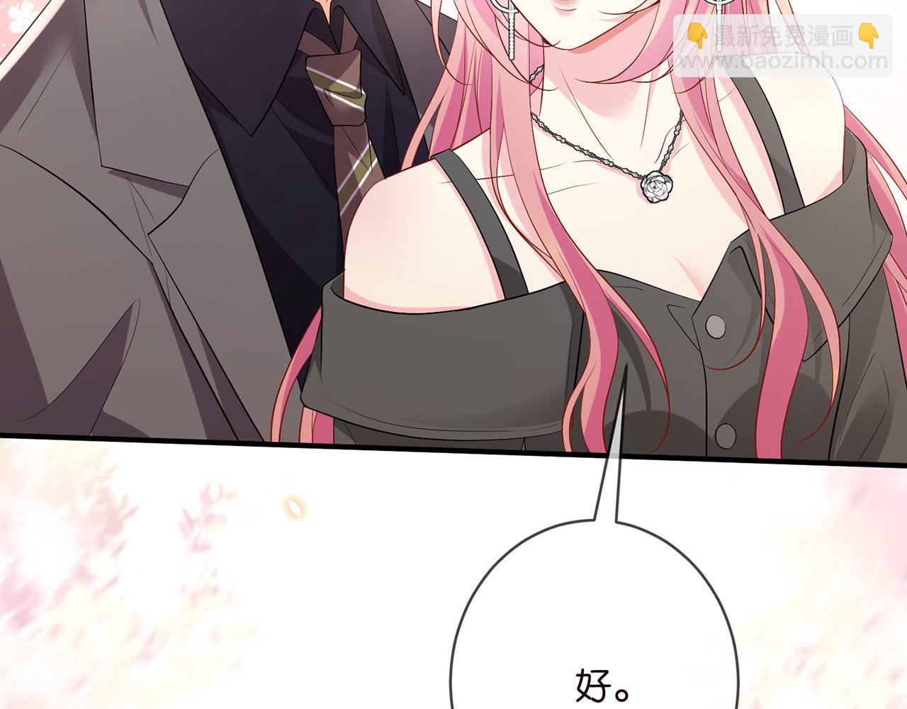 第486 夫妻幽会50