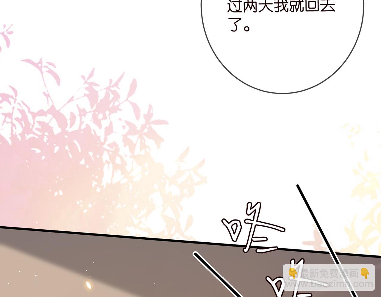 第486 夫妻幽会56