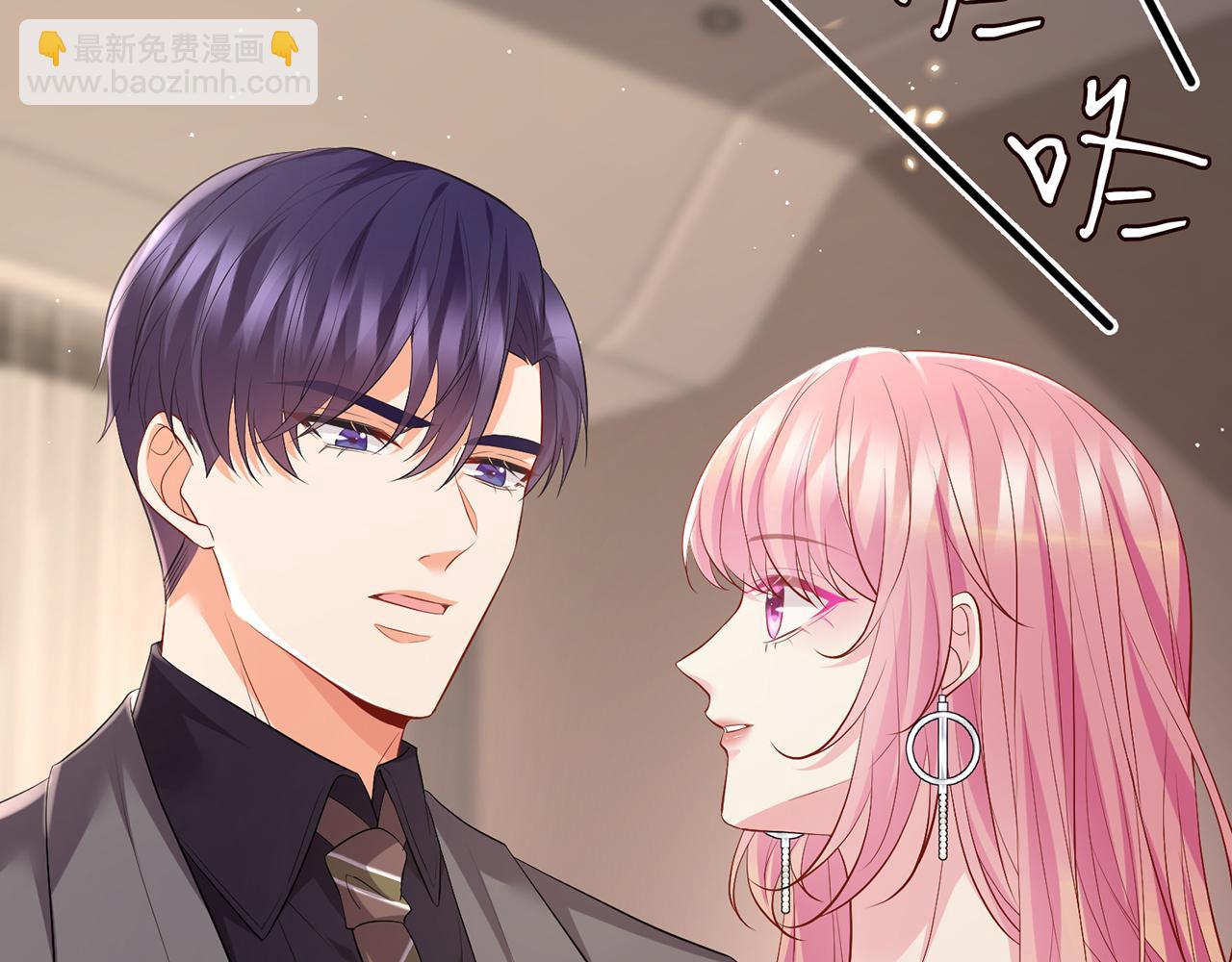 第486 夫妻幽会57