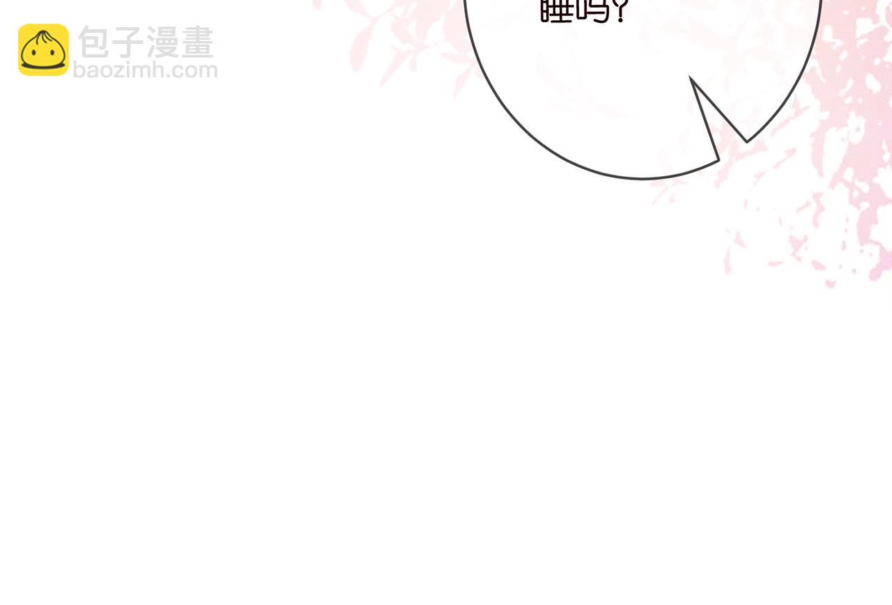 第486 夫妻幽会59