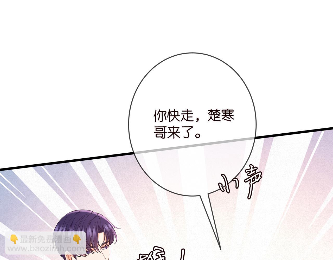 第486 夫妻幽会60