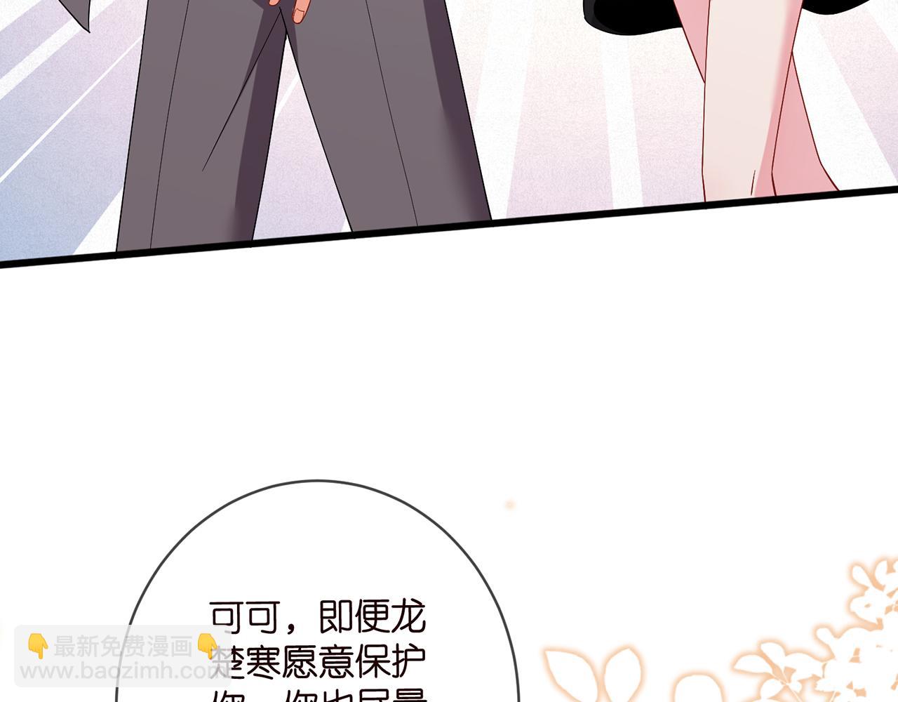 第486 夫妻幽会62