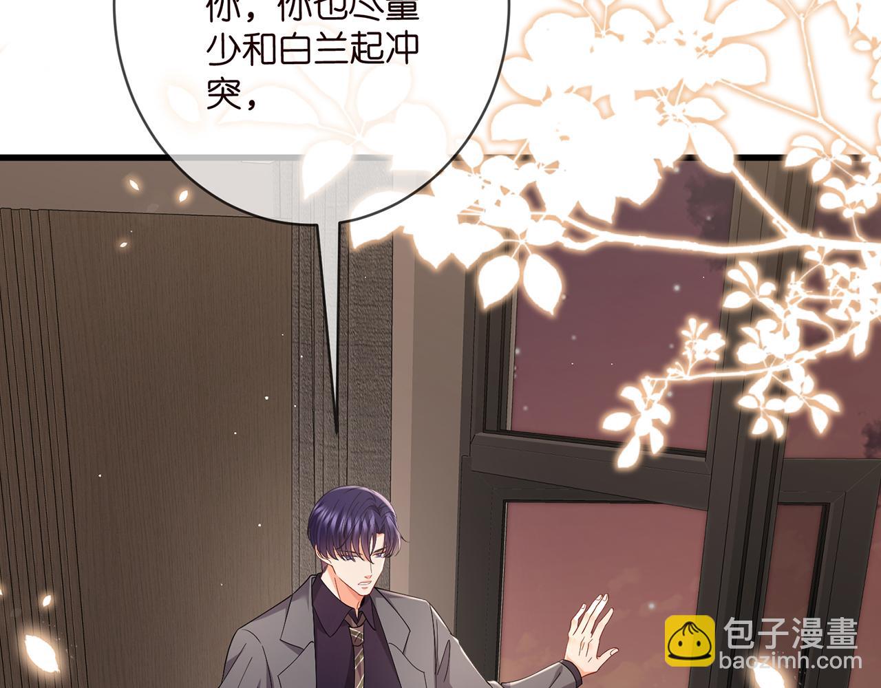 第486 夫妻幽会63