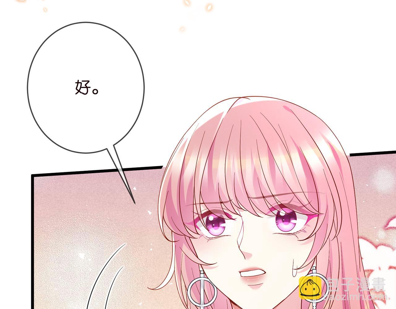 第486 夫妻幽会66