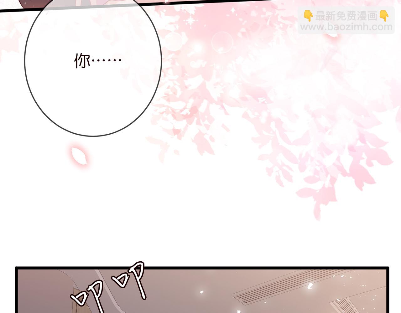 第486 夫妻幽会7
