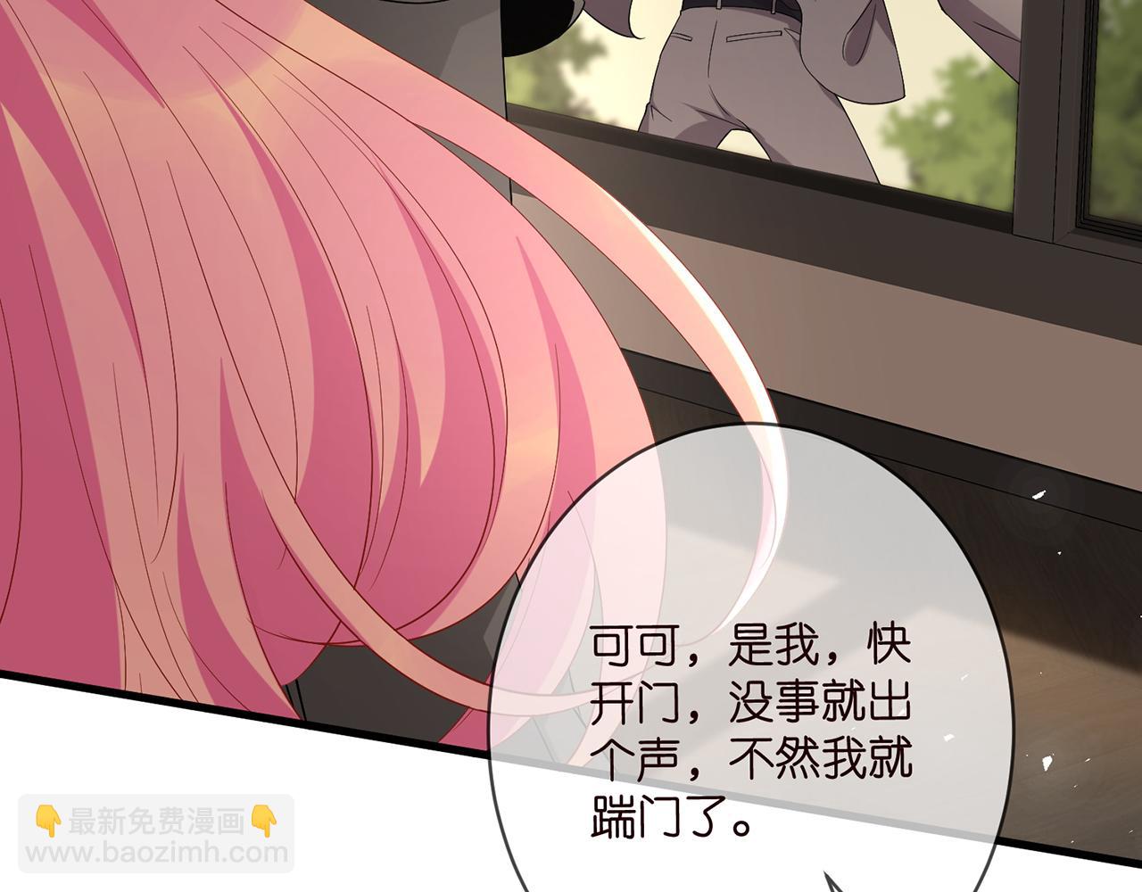 第486 夫妻幽会70