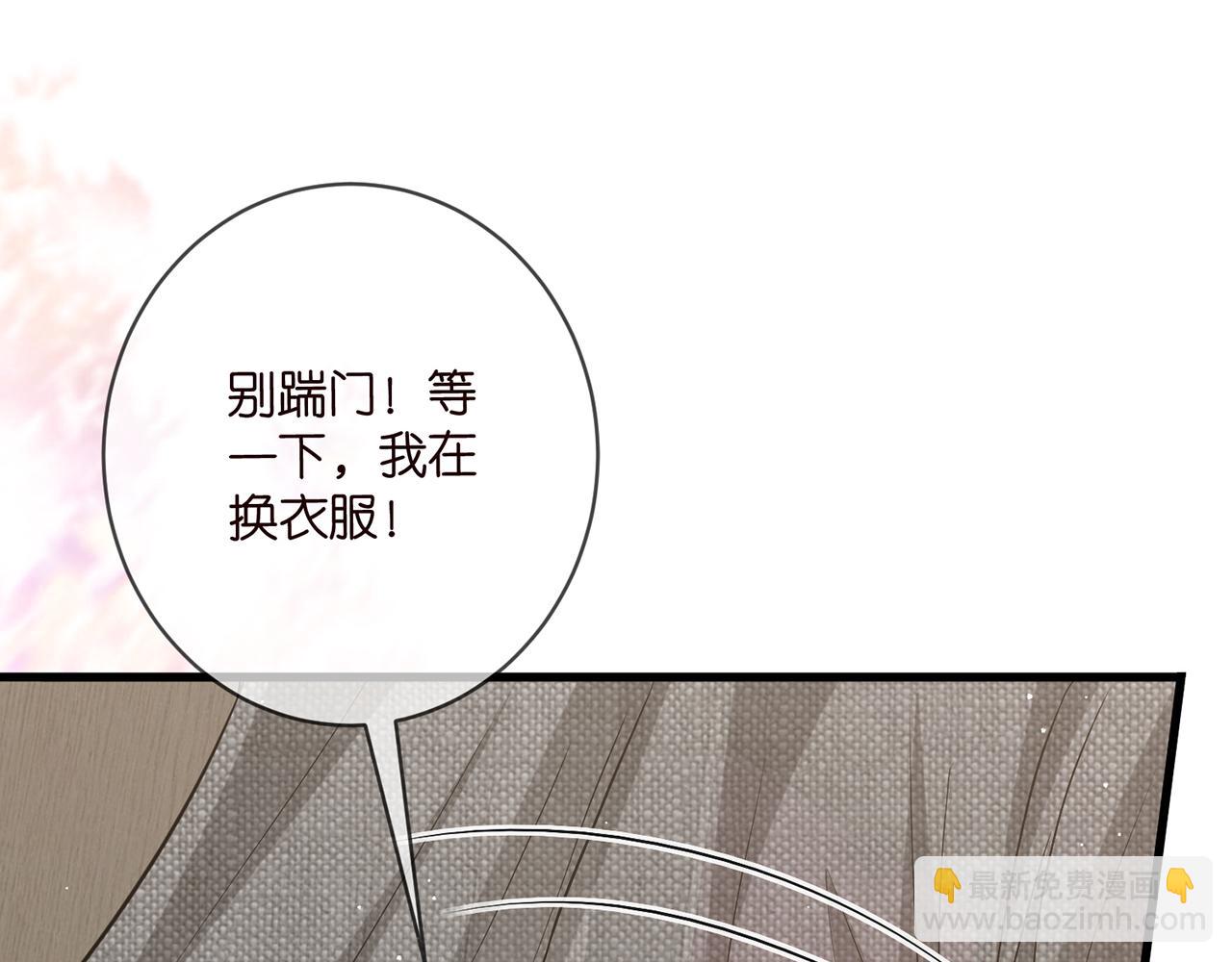 第486 夫妻幽会72