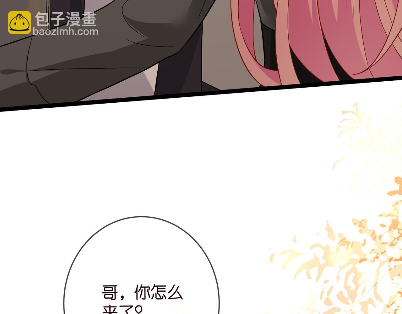第486 夫妻幽会77