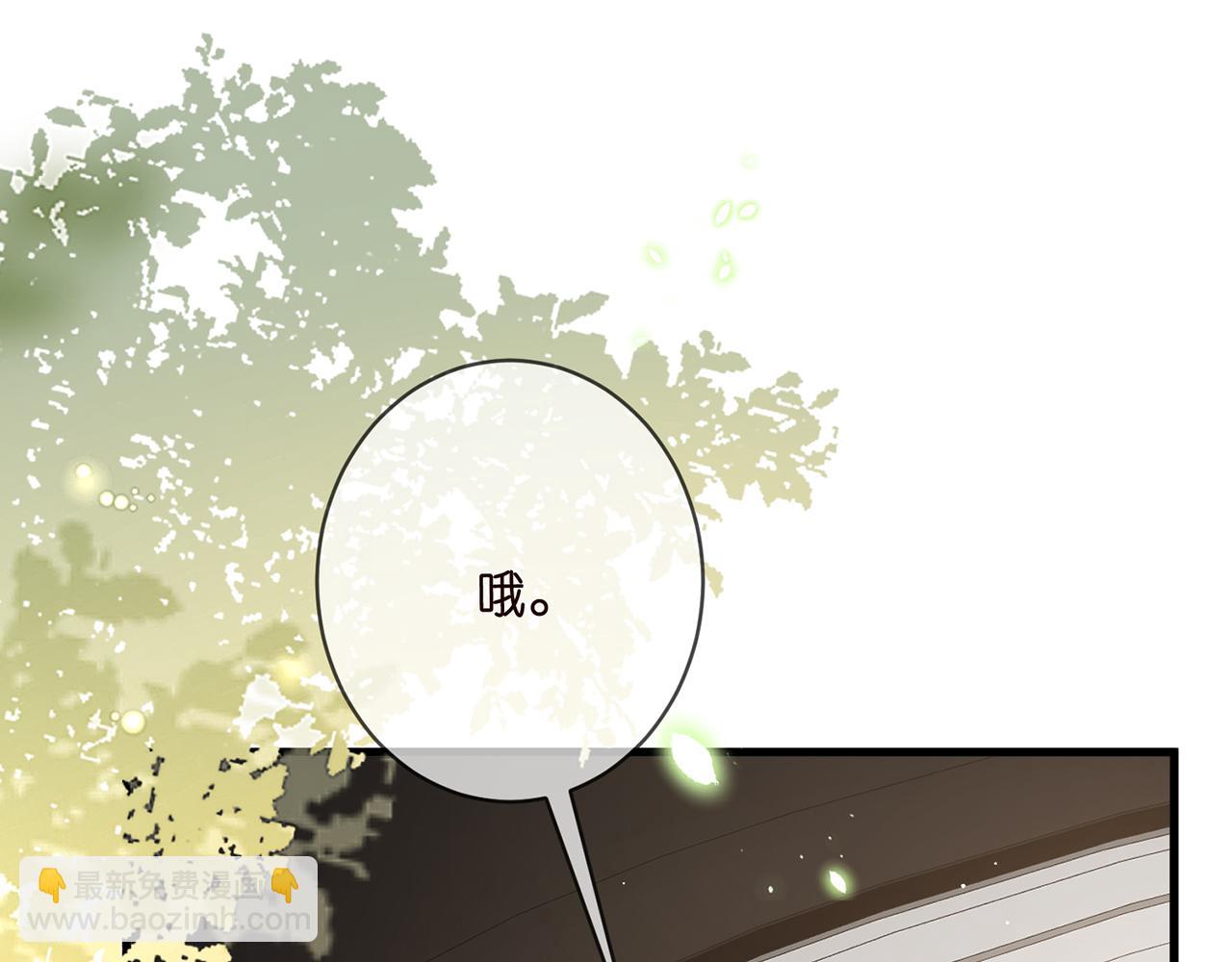 第486 夫妻幽会88