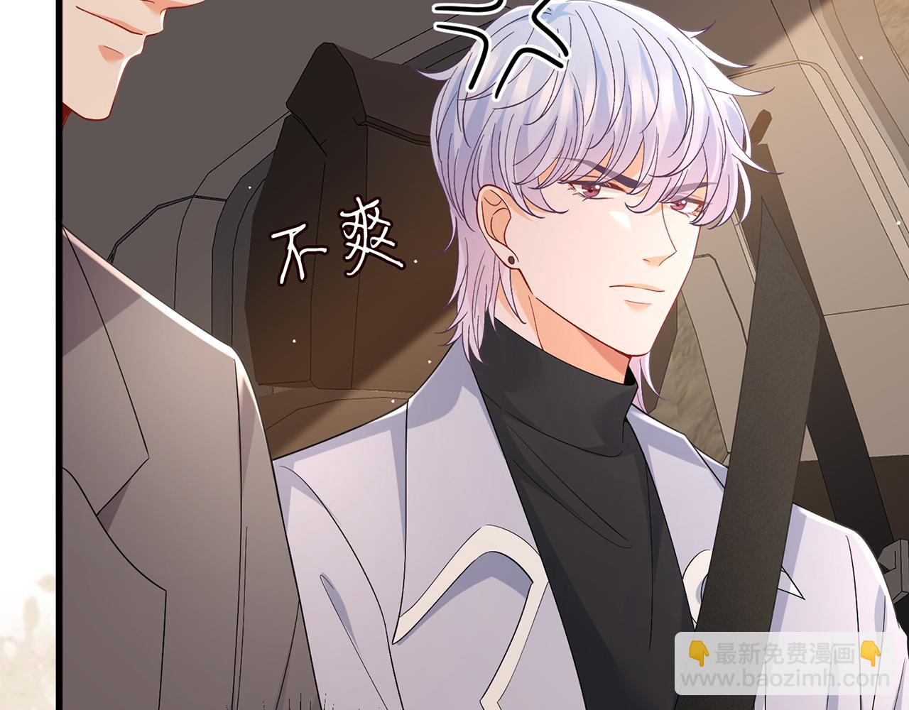 第486 夫妻幽会94