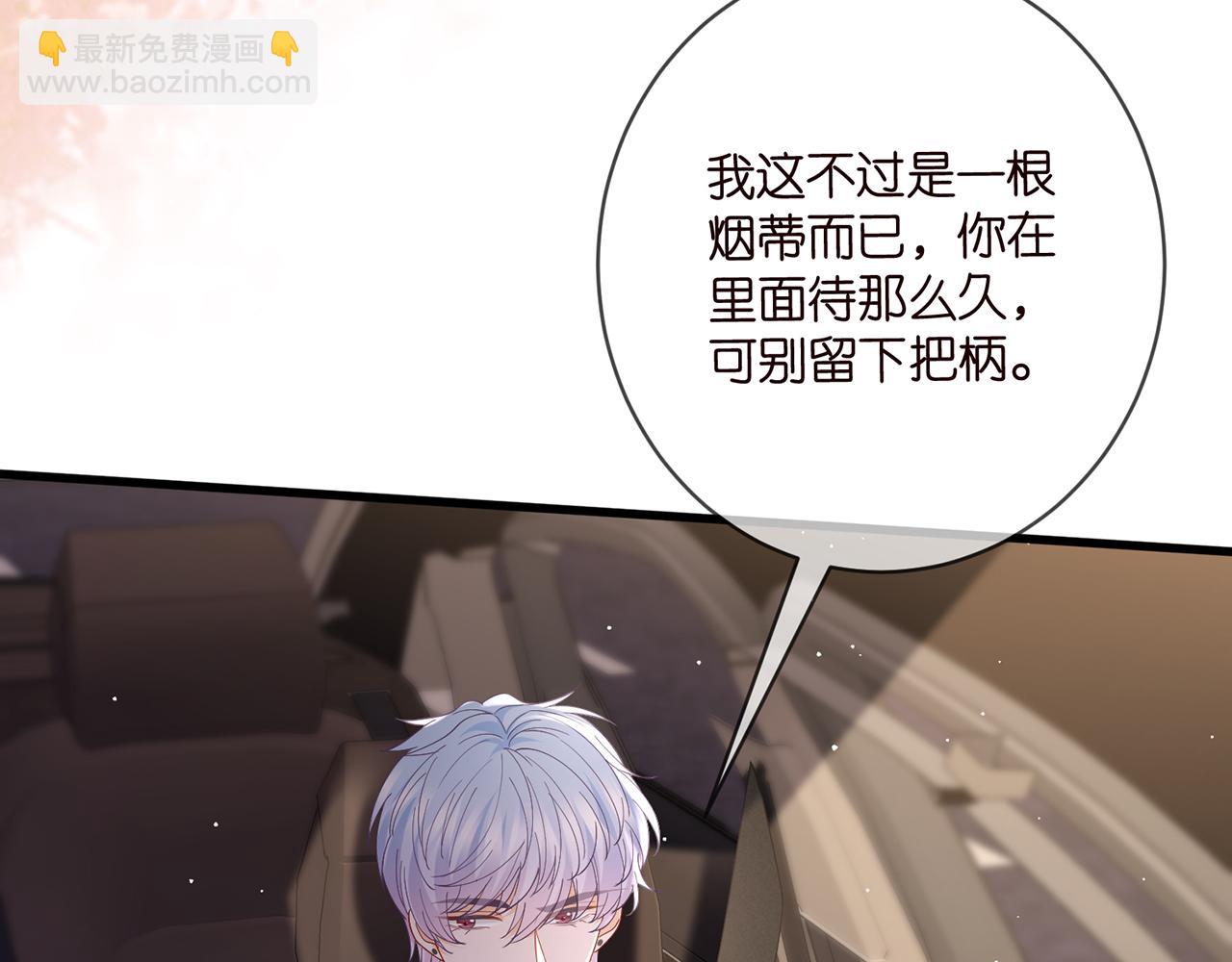 第486 夫妻幽会96