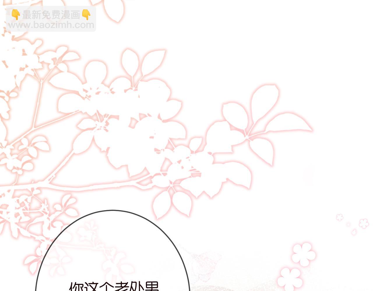 第486 夫妻幽会98