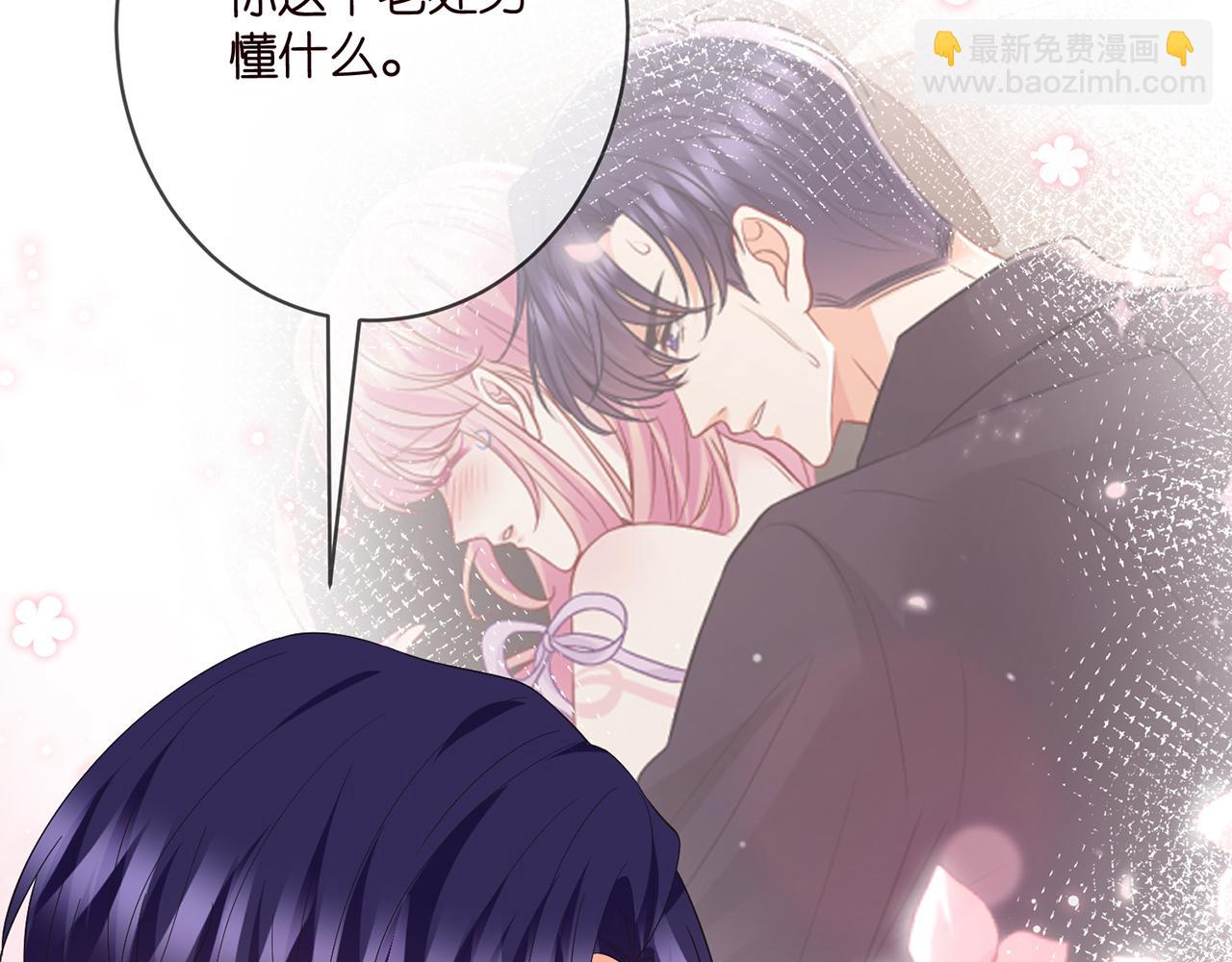 第486 夫妻幽会99