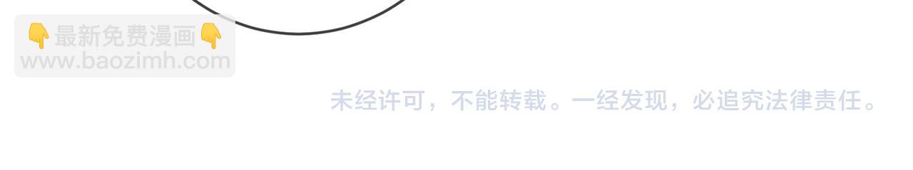 第497 机上修罗场129