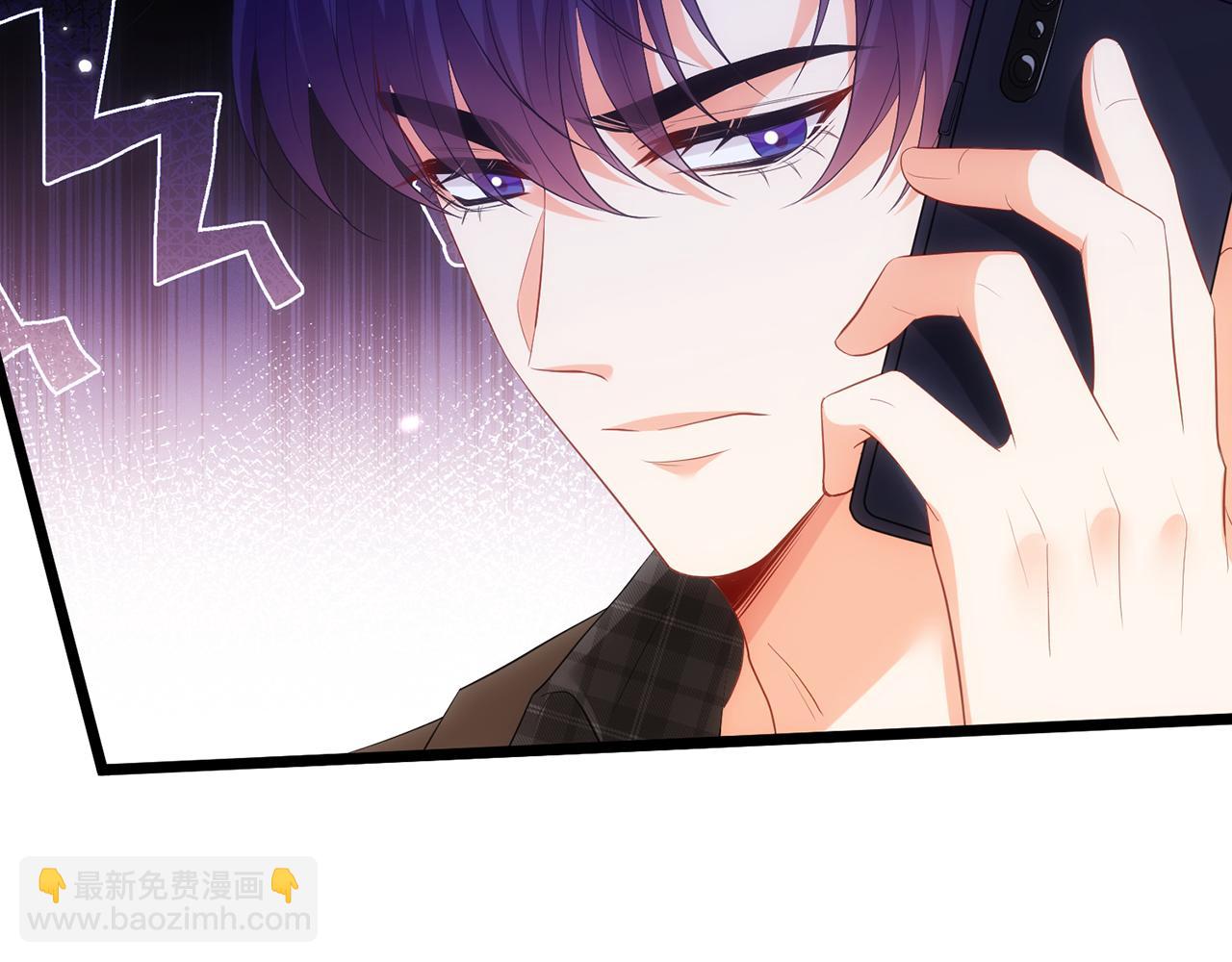 第497 机上修罗场46