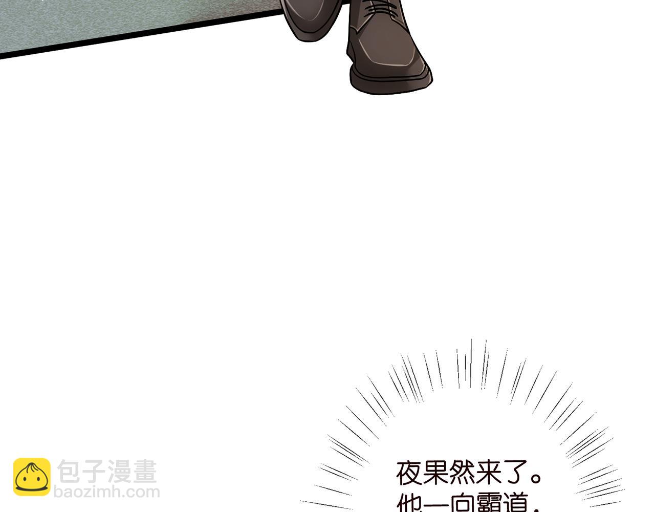 第497 机上修罗场57