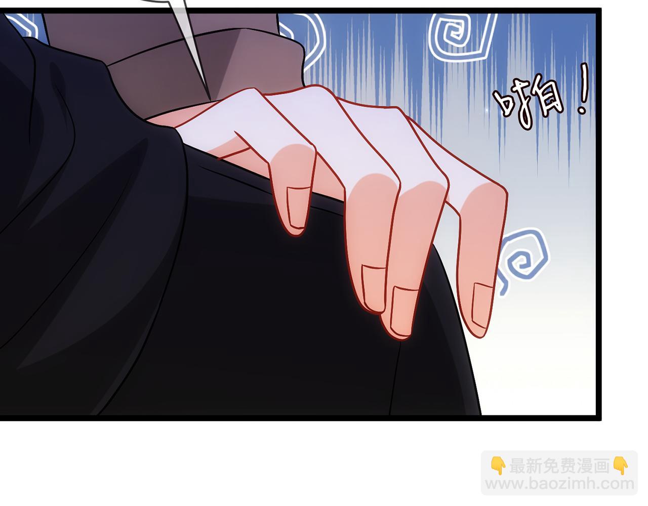 第497 机上修罗场69