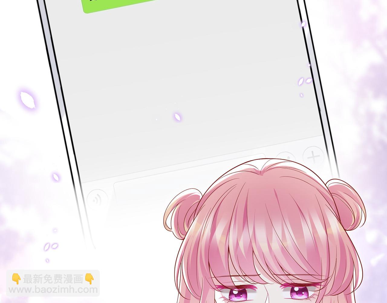 第505话 女人的世界真神奇21