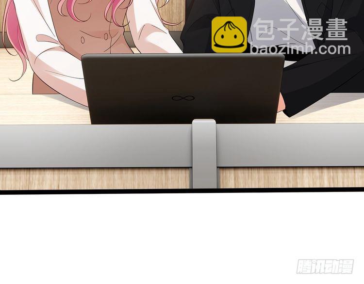 第512话 连城去开房？111