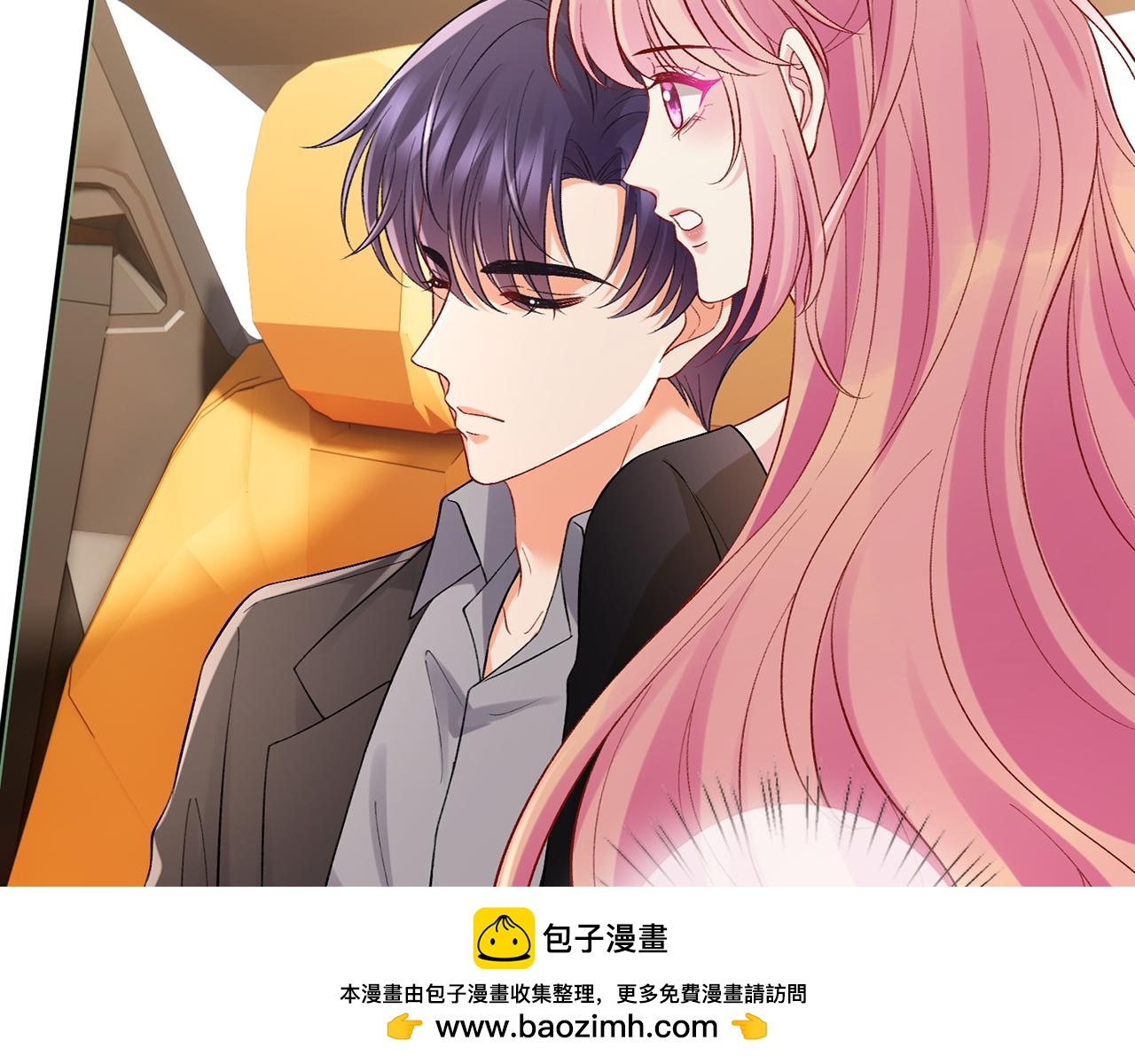 第522话 他也会抱其他女人吗？101