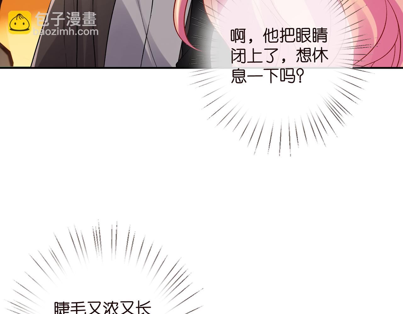 第522话 他也会抱其他女人吗？102