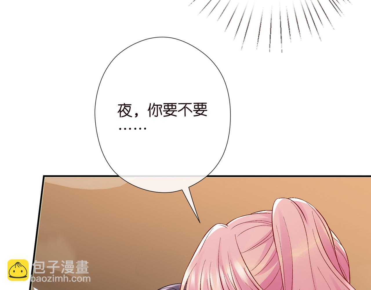 第522话 他也会抱其他女人吗？104