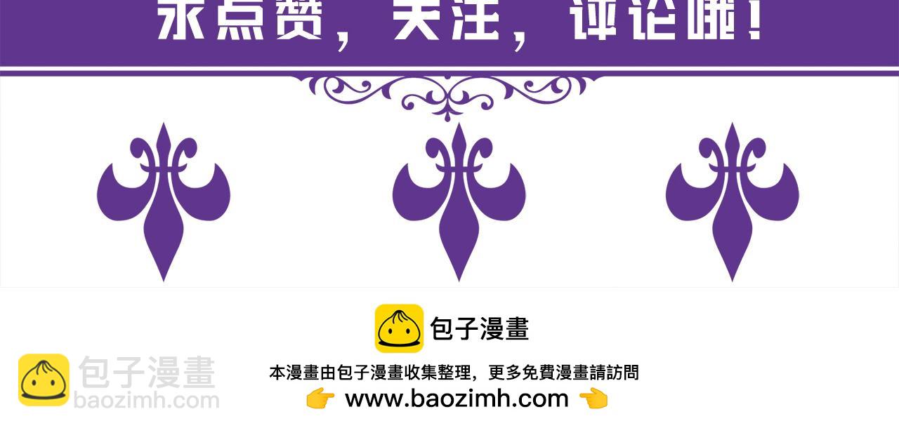第522话 他也会抱其他女人吗？117