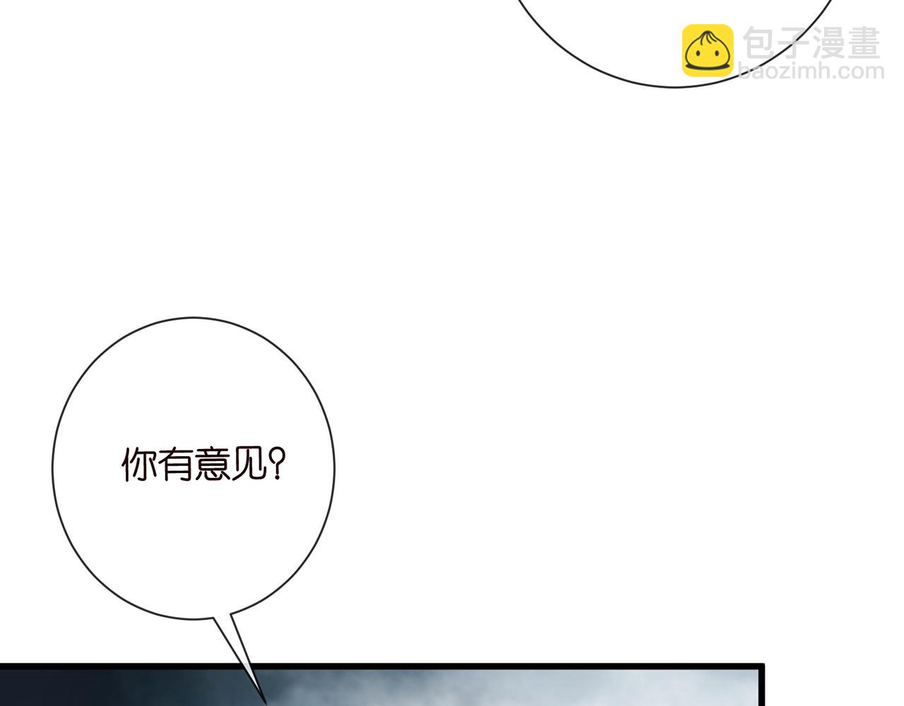 第522话 他也会抱其他女人吗？13