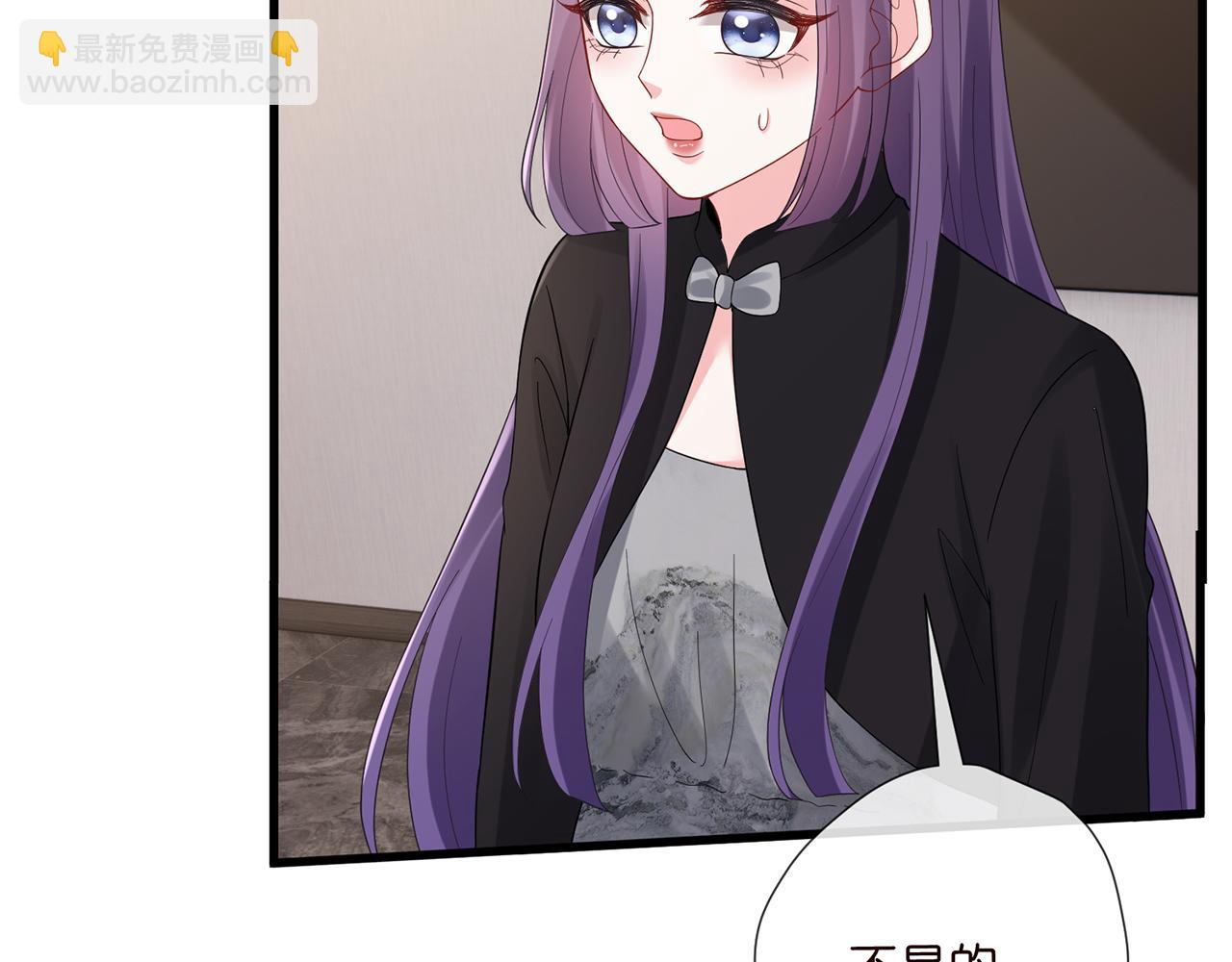 第522话 他也会抱其他女人吗？30
