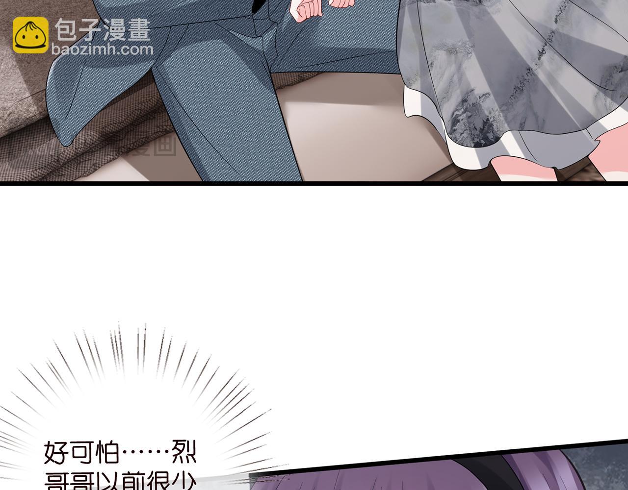 第522话 他也会抱其他女人吗？33