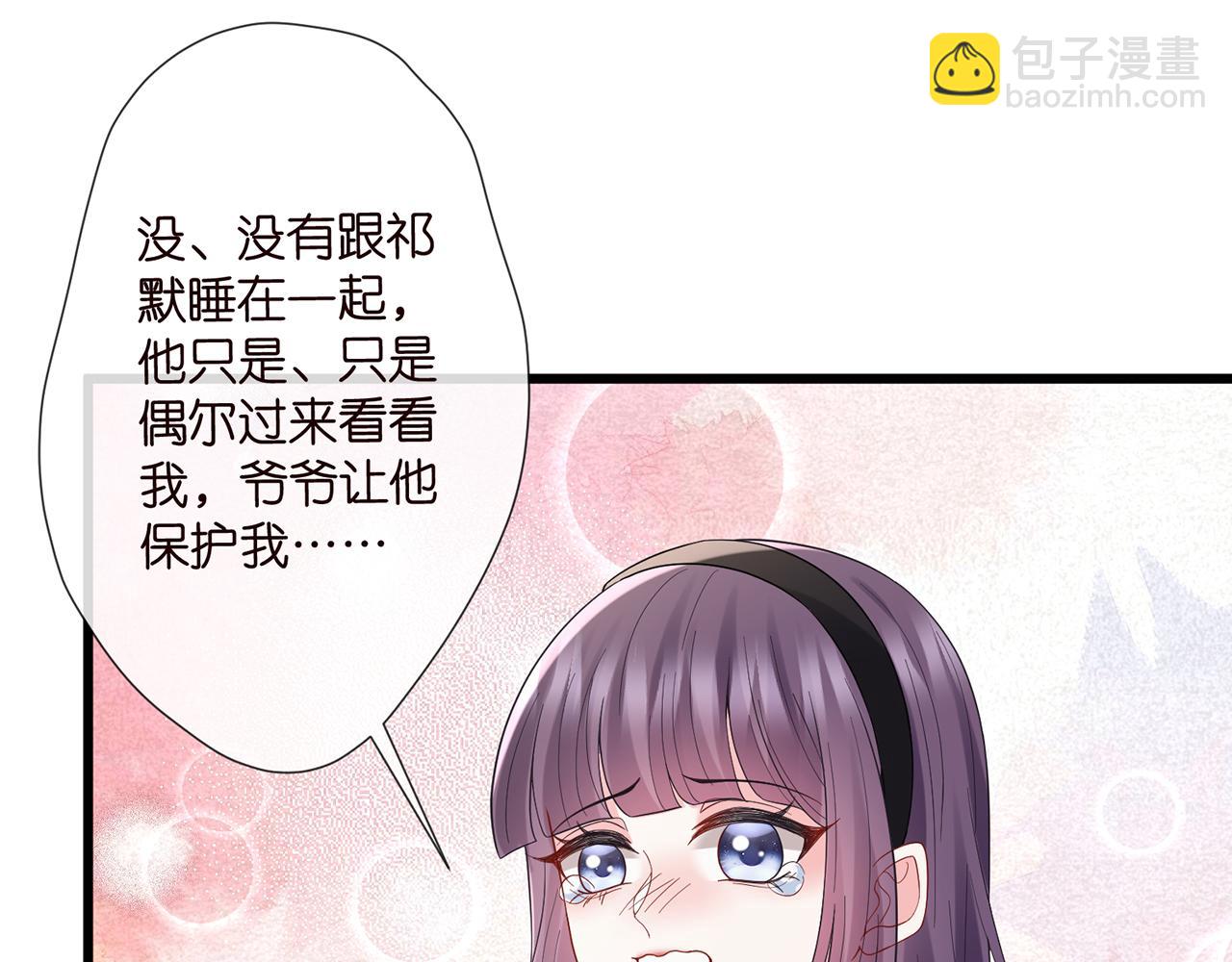 第522话 他也会抱其他女人吗？38