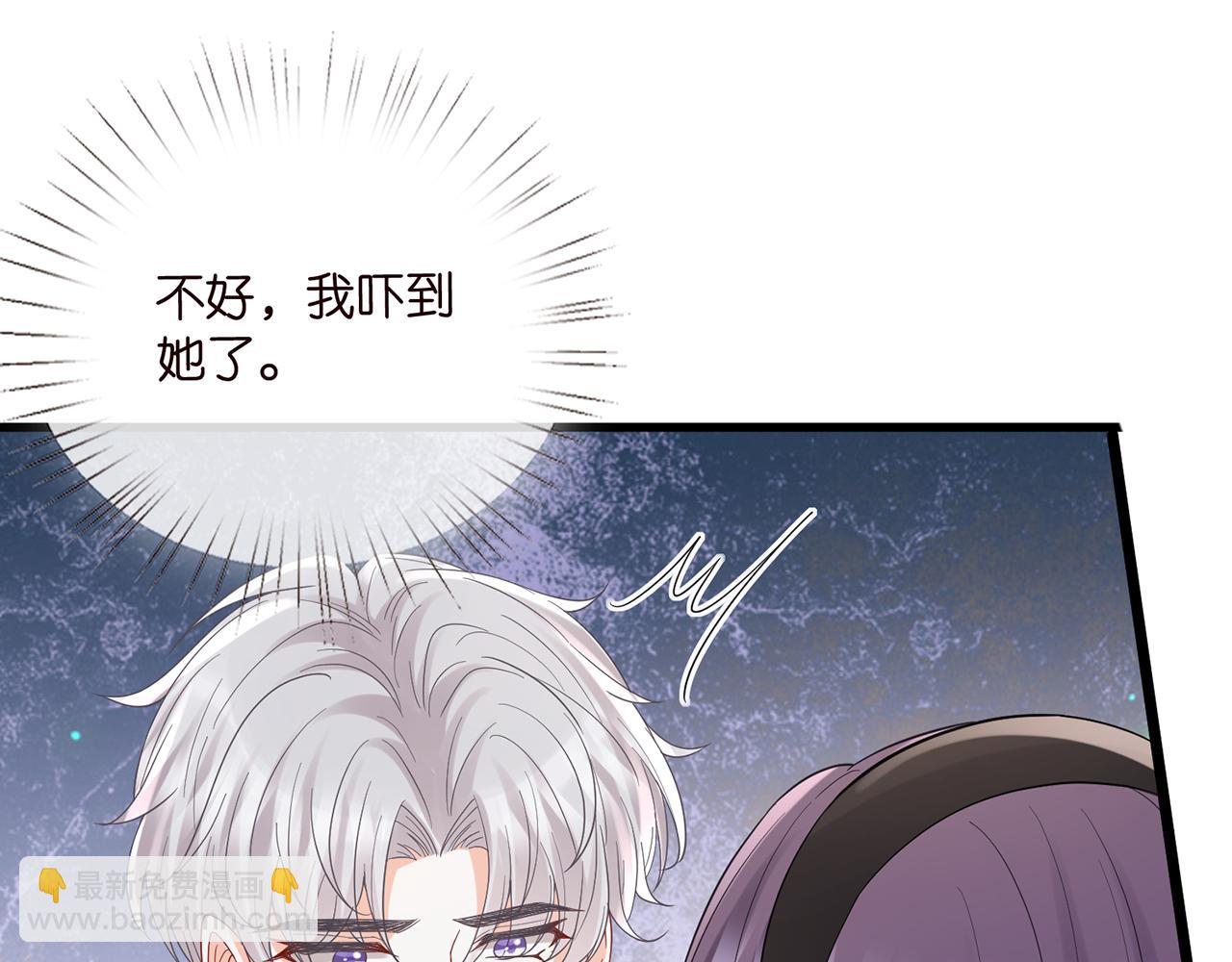 第522话 他也会抱其他女人吗？40