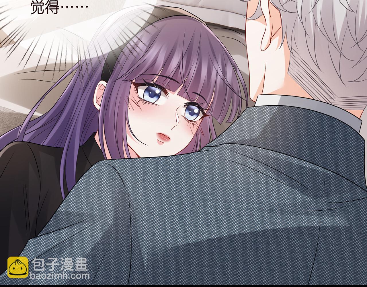 第522话 他也会抱其他女人吗？64