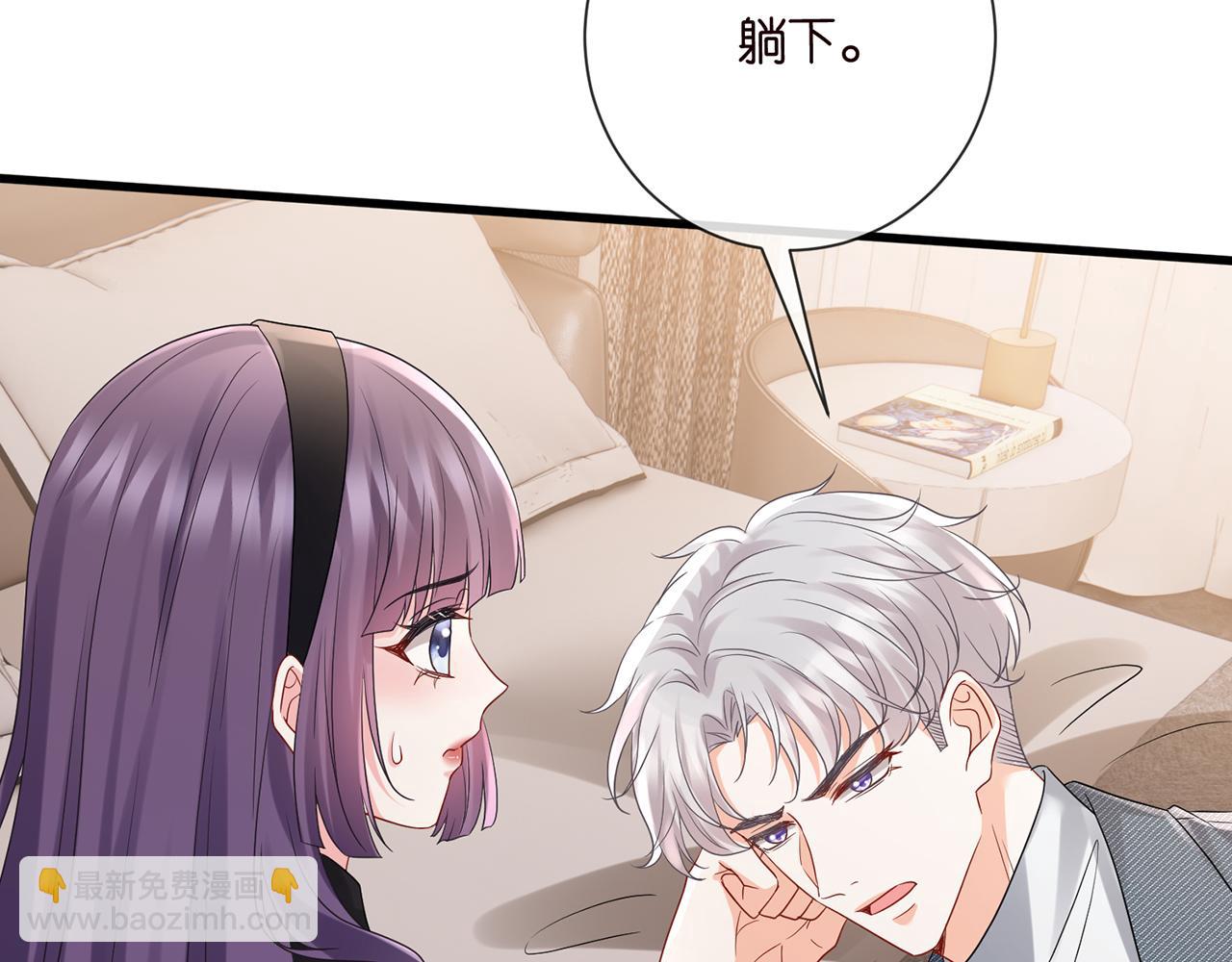 第522话 他也会抱其他女人吗？68