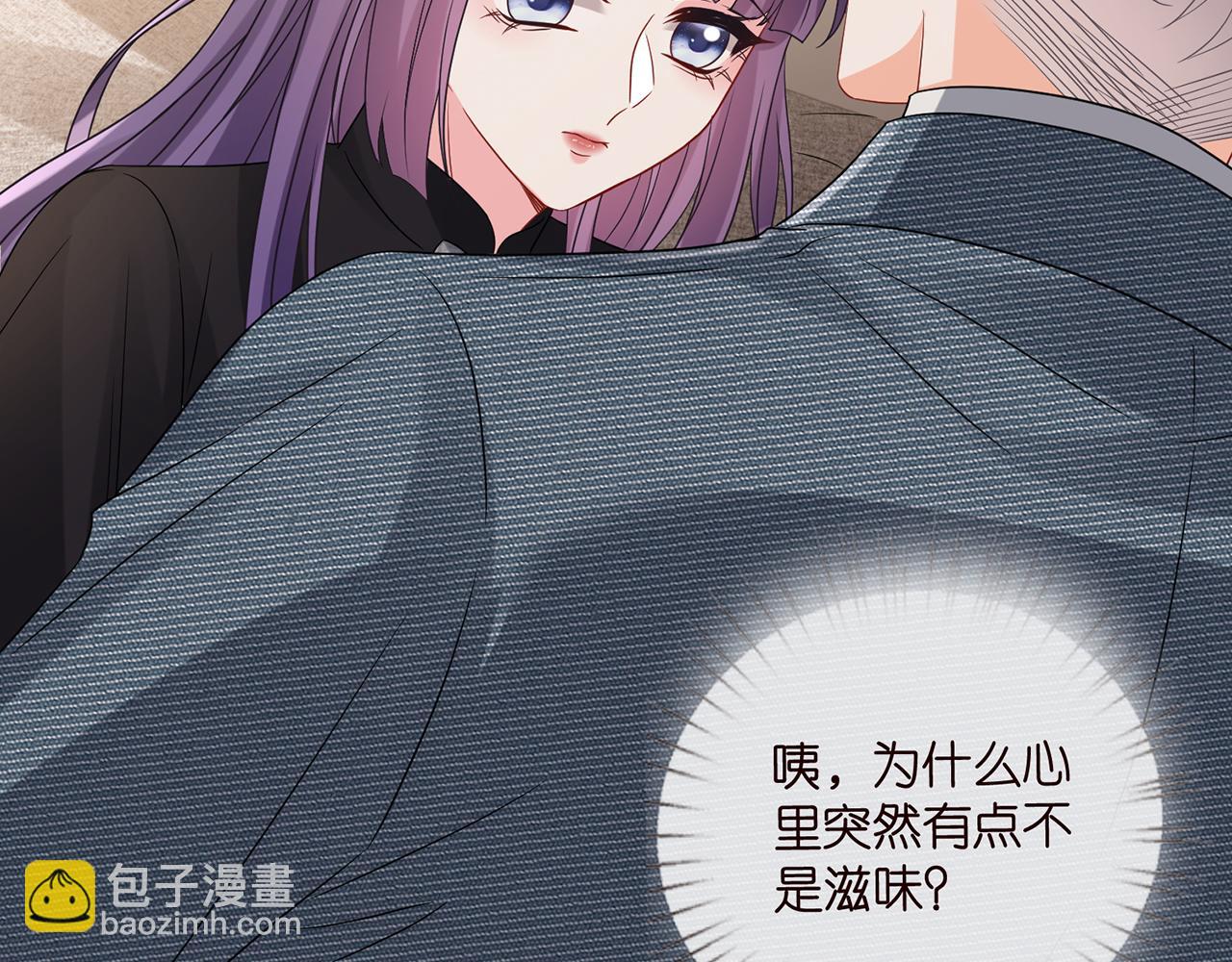 第522话 他也会抱其他女人吗？77
