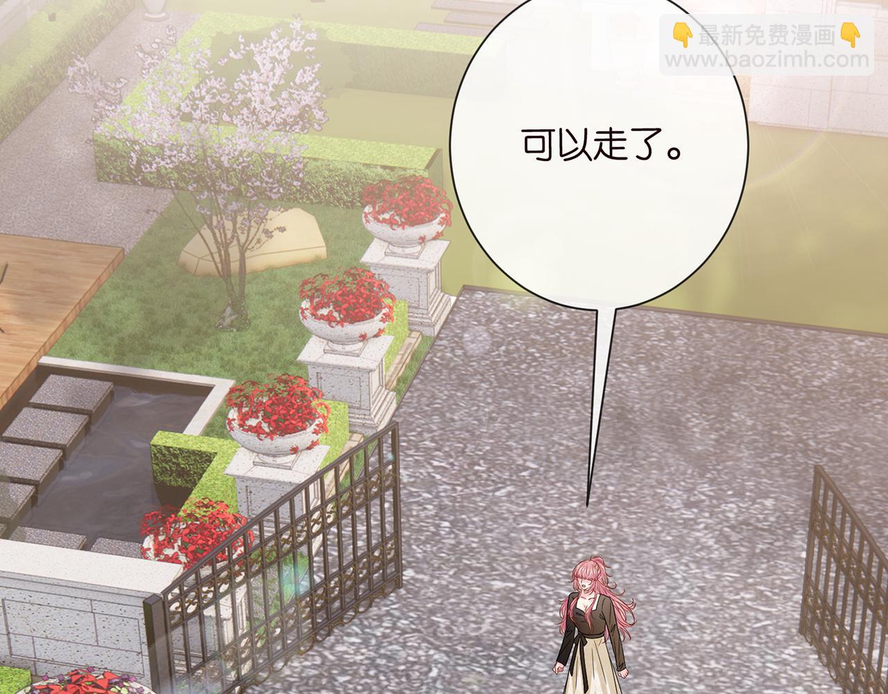 第522话 他也会抱其他女人吗？80