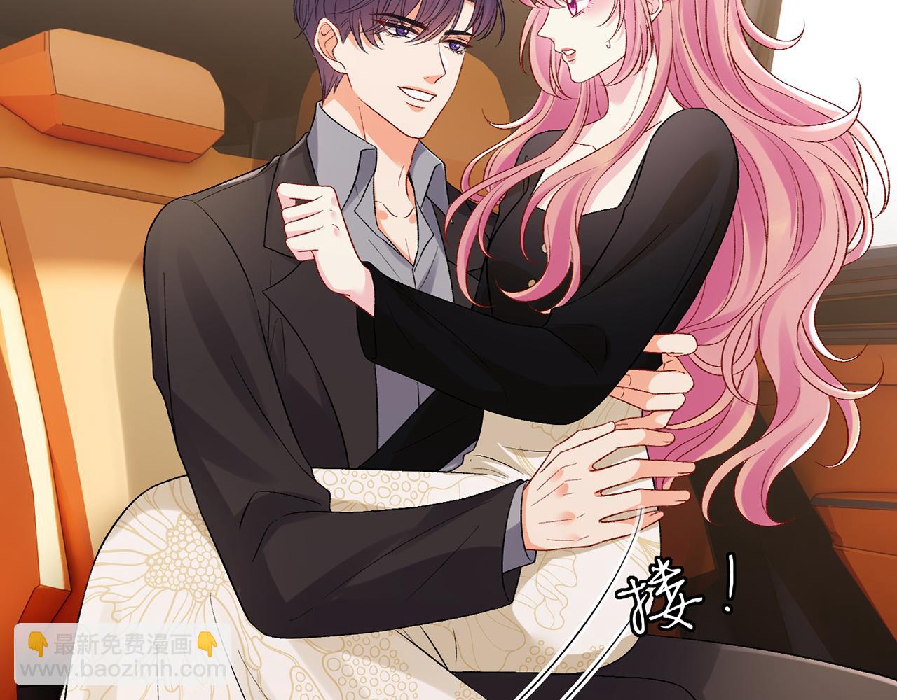 第522话 他也会抱其他女人吗？96