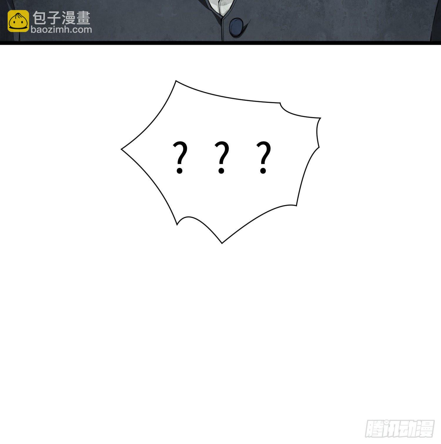 03 墙与科学125