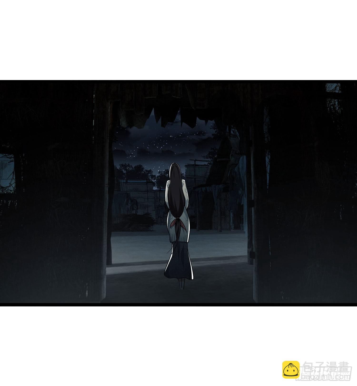 03 墙与科学20