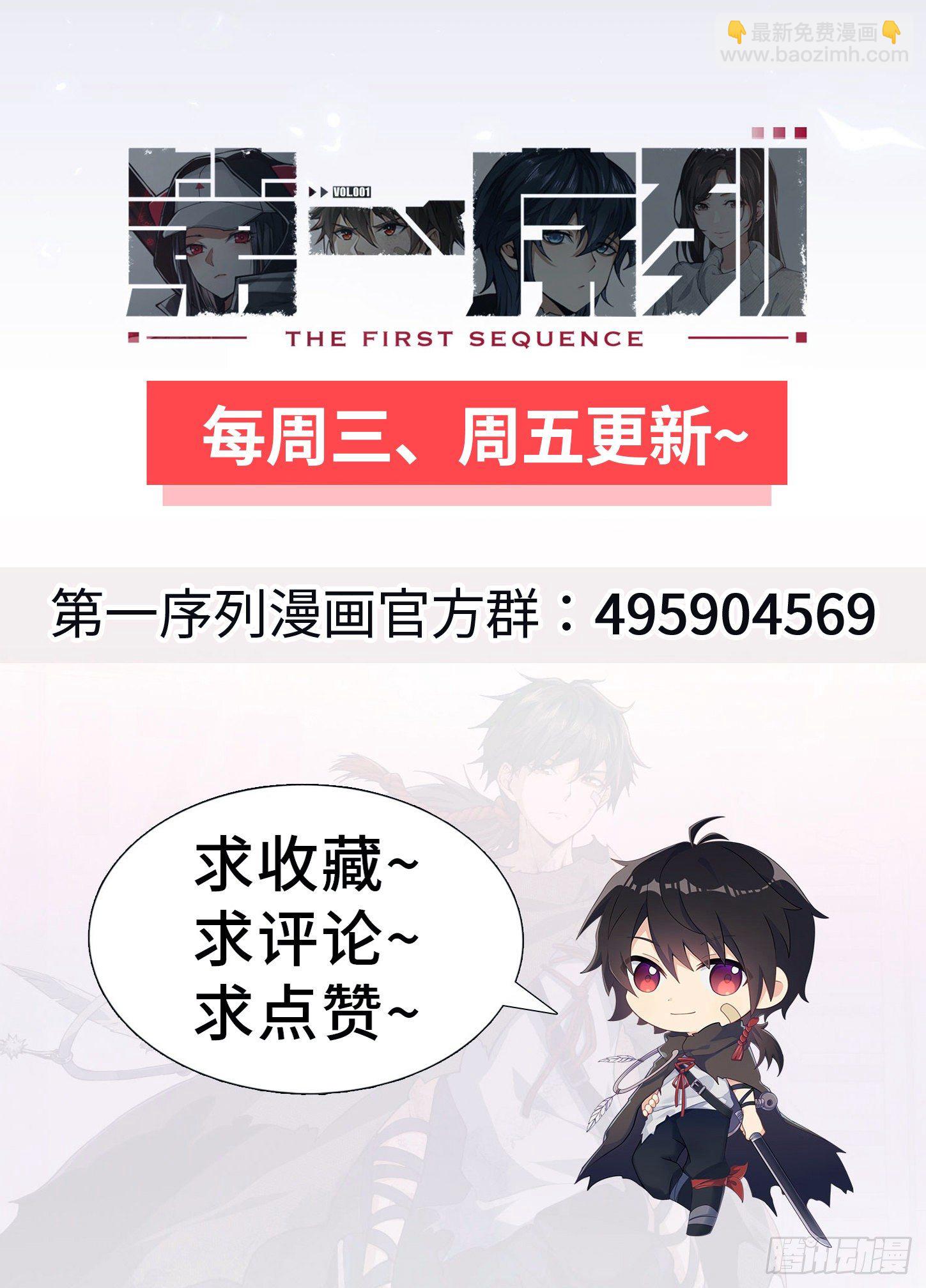 14 感谢八辈祖宗67