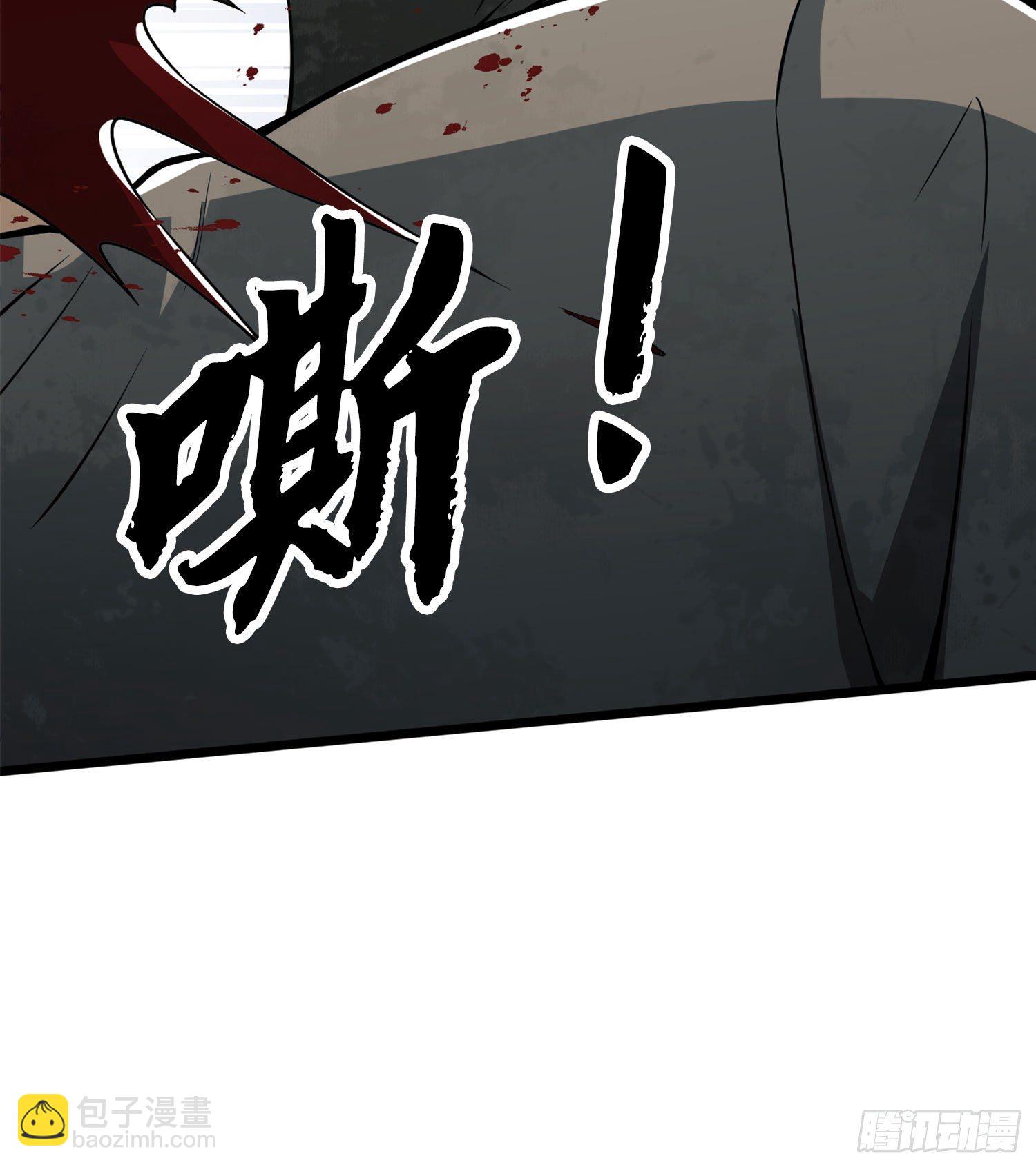15 他人之不幸28