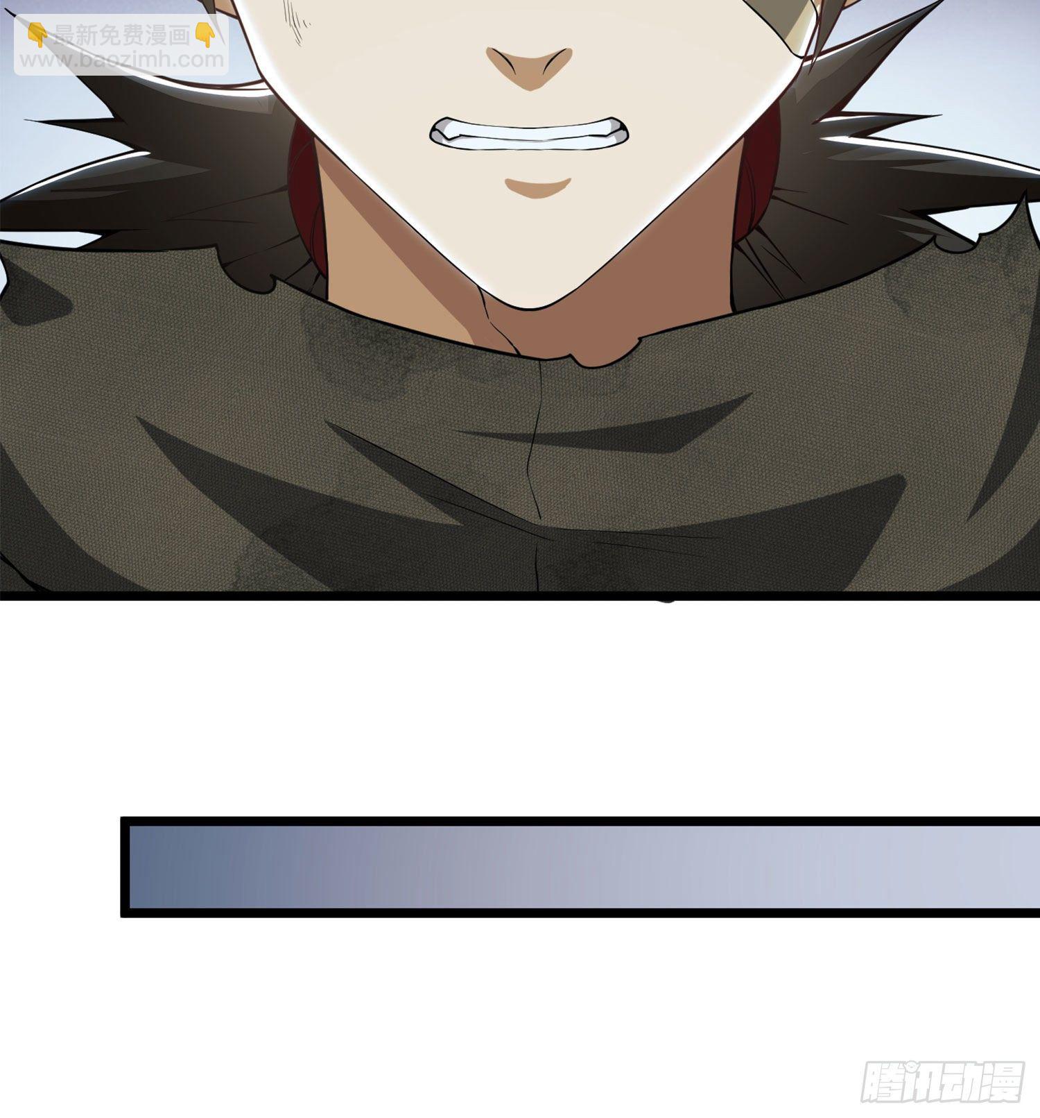 15 他人之不幸39